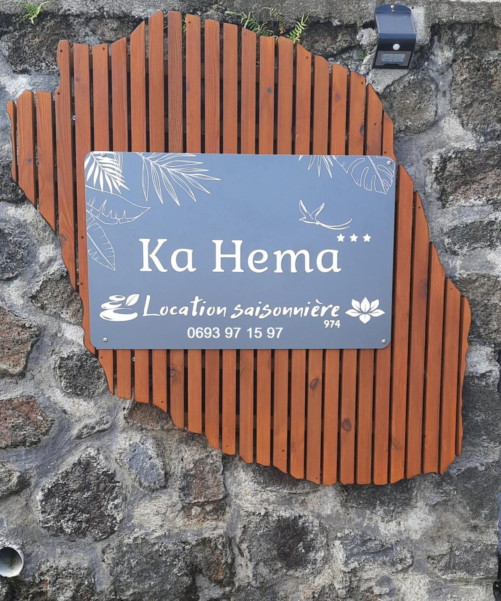 Ka Hema - Maison Entiere Avec Jacuzzi Et Vue Sur Mer แซ็ง-โฌเซฟ ภายนอก รูปภาพ